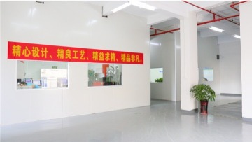 东莞市志迅塑胶电子有限公司图2