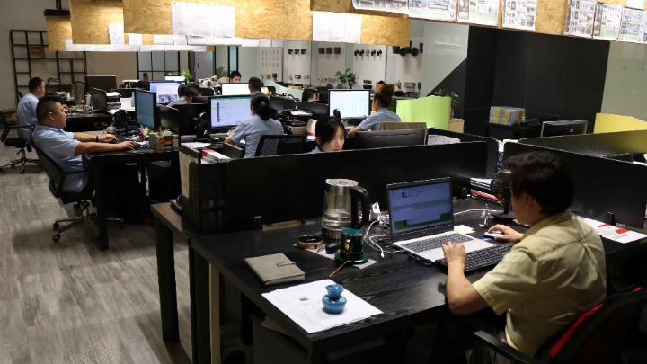 东莞市高美光电照明有限公司图3