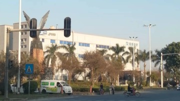 东莞瑞泰新材料科技有限公司图1