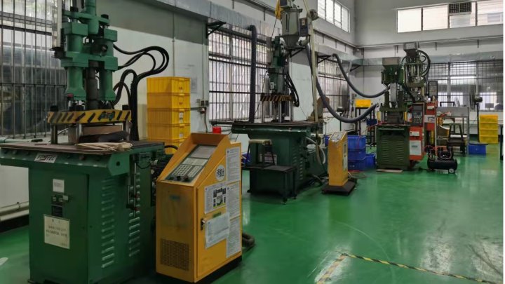 东莞市致誉电子有限公司图4