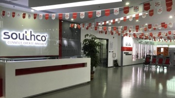 索斯科锁定技术（深圳）有限公司图1