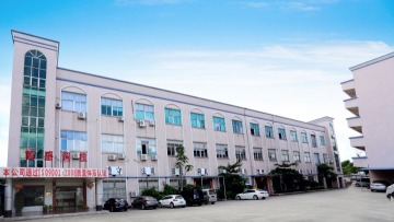 东莞市智感机械电子科技有限公司图1