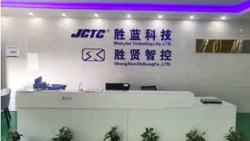 广东胜贤智控科技有限公司图1