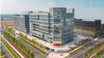 广东华辉煌光电科技有限公司图2