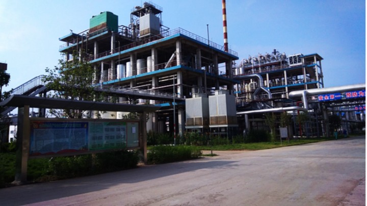 东莞市诺信化工有限公司图1