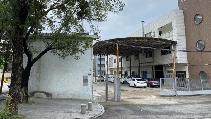 东莞市翊盛五金制品有限公司图1