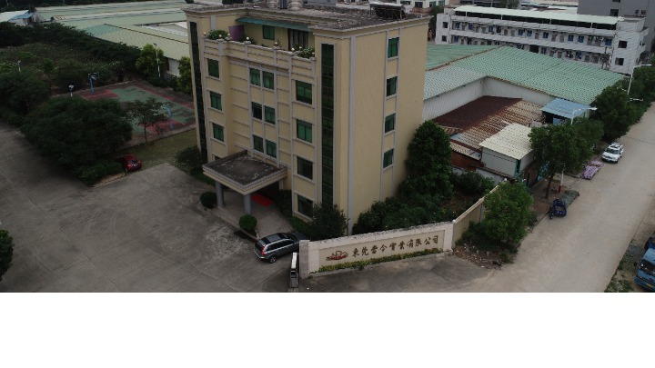 东莞当令实业有限公司图8