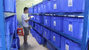 东莞市星之楠科技有限公司图5