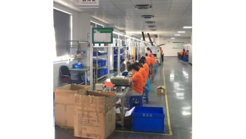 广东联运达电子有限公司图4