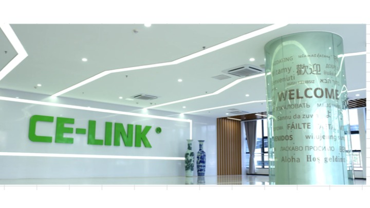 东莞市海能电子有限公司图3