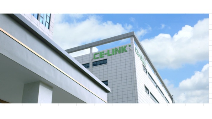 东莞市海能电子有限公司图2