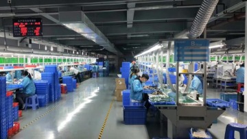 东莞市兴洲电子科技有限公司图6