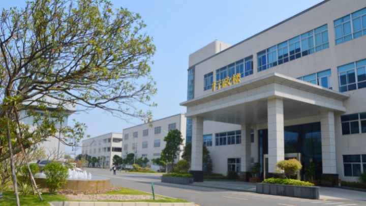 东莞市裕同精密科技有限公司图3