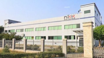 恩楷楷开关（东莞）有限公司图1