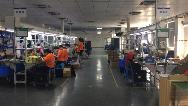 广东联运达电子有限公司图6