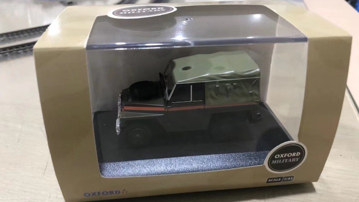 惠州市丰沛实业有限公司图3