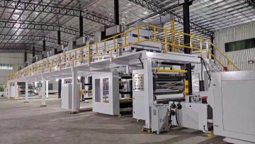 东莞市弘和机械制造有限公司图1