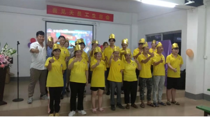 东莞市喜见天能源技术有限公司图5