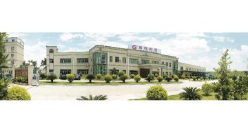 东莞黄氏锦辉纸品有限公司图7