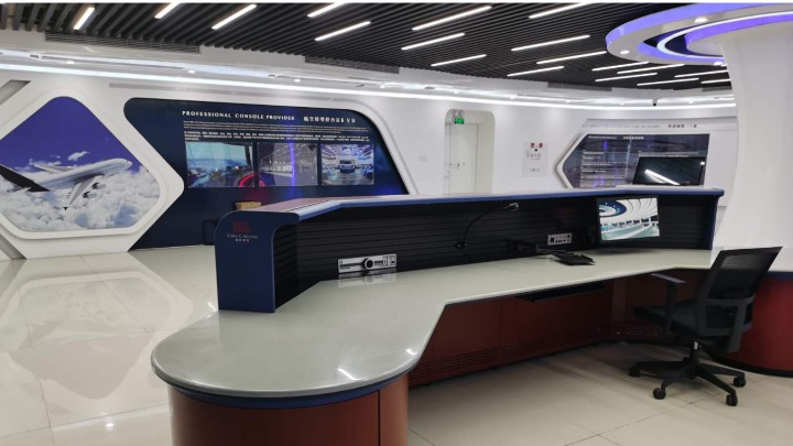 照彰实业（东莞）有限公司图2