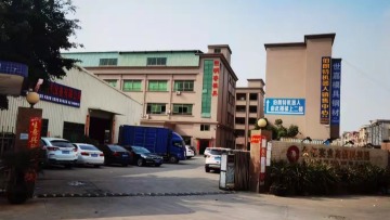 东莞市大朗明睿五金模具制品厂图1