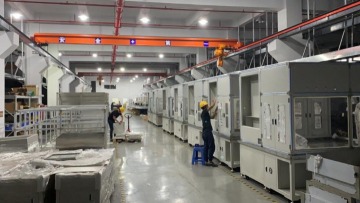 东莞市步频五金制品有限公司图5