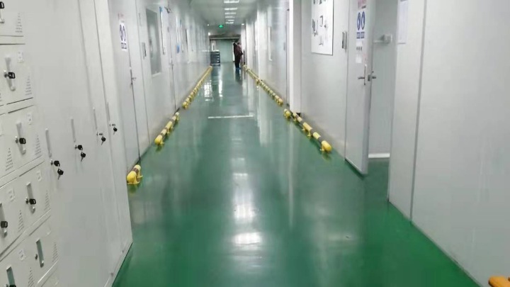 东莞瑞泰新材料科技有限公司图3