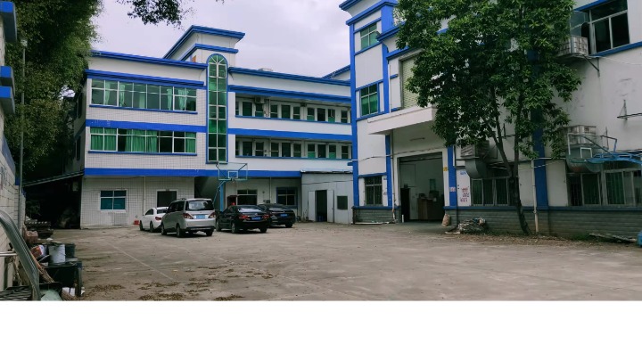 东莞市新祚浩智能科技有限公司图1