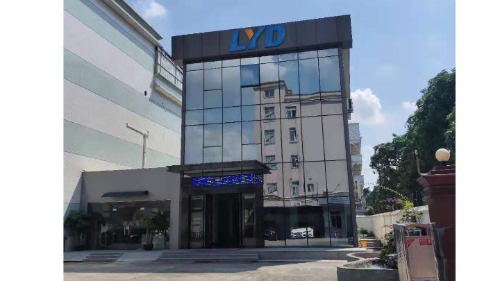 广东联运达电子有限公司图2