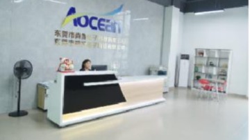 东莞市尚贵电子科技有限公司图1