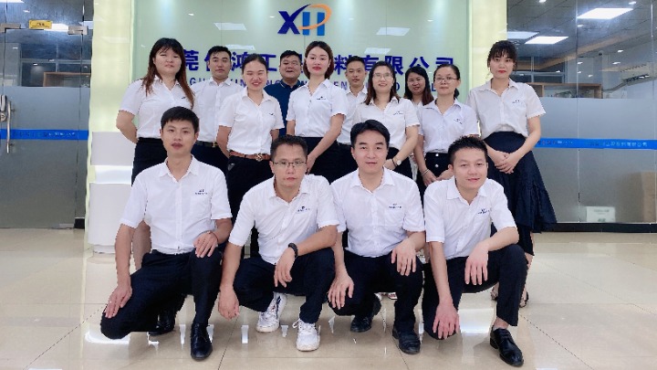 东莞信鸿工程塑料有限公司图5