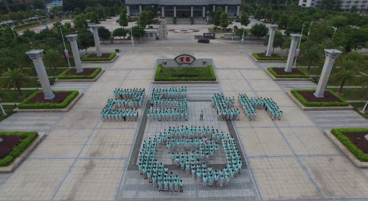 丽声实业（东莞）有限公司图4