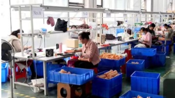 东莞市乾悦科技有限公司图1