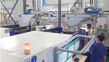 东莞市致誉电子有限公司图3