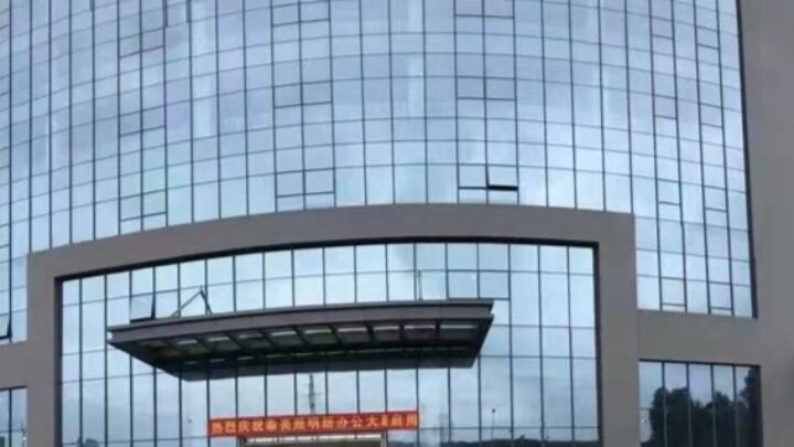 东莞市泰亮半导体照明有限公司图片0