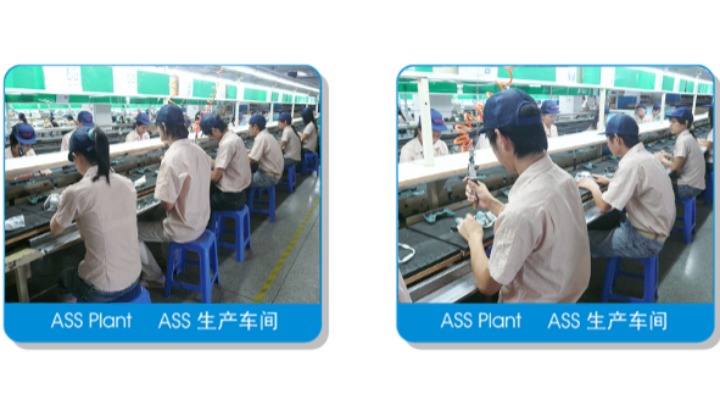 东莞毅龙实业有限公司图6