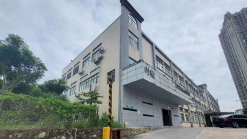 东莞市时戴智能科技有限公司图1