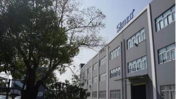 东莞市兴洲电子科技有限公司图7