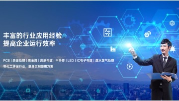 东莞市创升机械设备有限公司图2