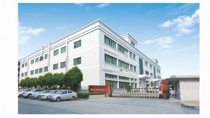 广东日信高精密科技股份有限公司图1