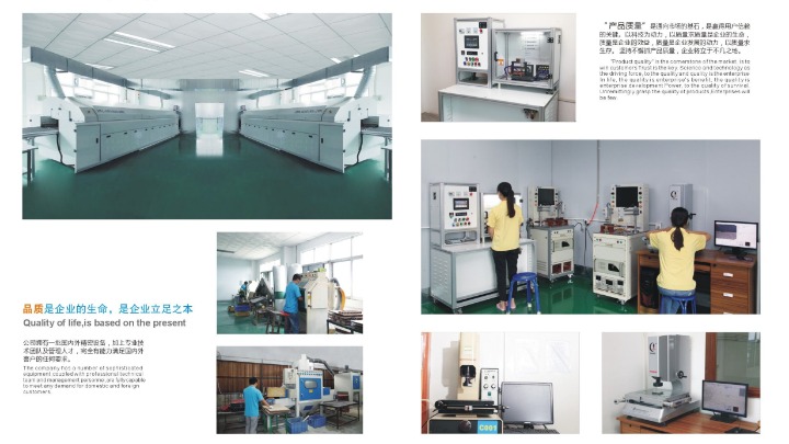 东莞市数铠五金电子科技有限公司图3