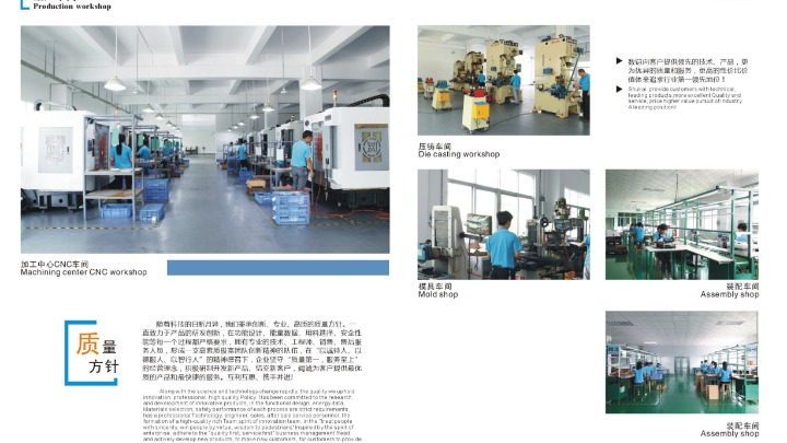 东莞市数铠五金电子科技有限公司图2