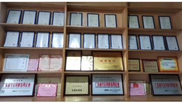 东莞市开胜电子有限公司图2