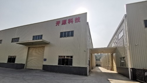 东莞市开源包装科技有限公司图2