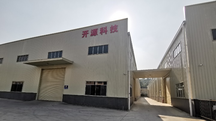 惠州市开源包装科技有限公司图2