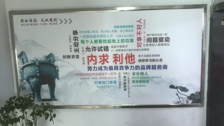 东莞市众天贸易有限公司图3