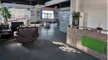 东莞市开胜电子有限公司图1