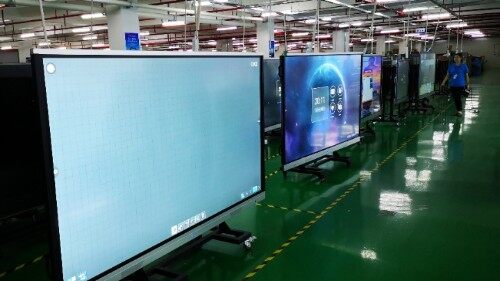 东莞市泰众电子科技有限公司图9