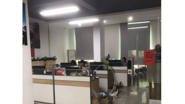 东莞市众天贸易有限公司图8