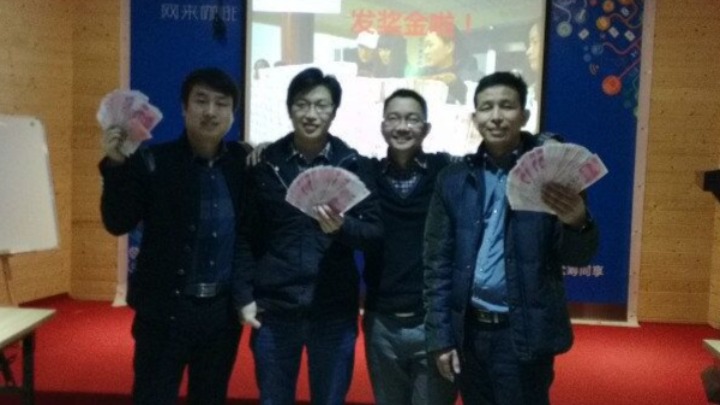 广东德宝罗智控技术有限公司图7